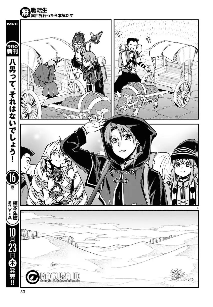 Mushoku Tensei: Isekai Ittara Honki Dasu Chapter 114 Gambar 9