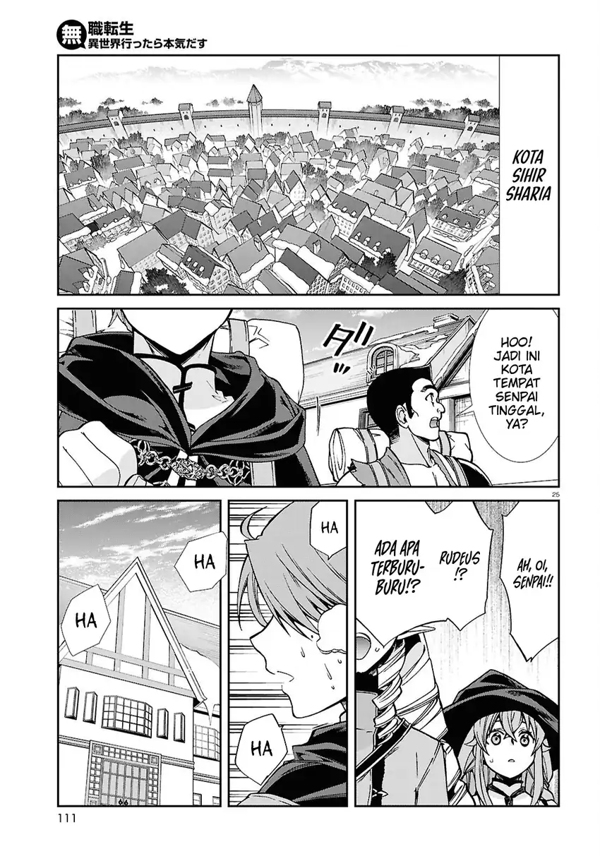 Mushoku Tensei: Isekai Ittara Honki Dasu Chapter 115 Gambar 24