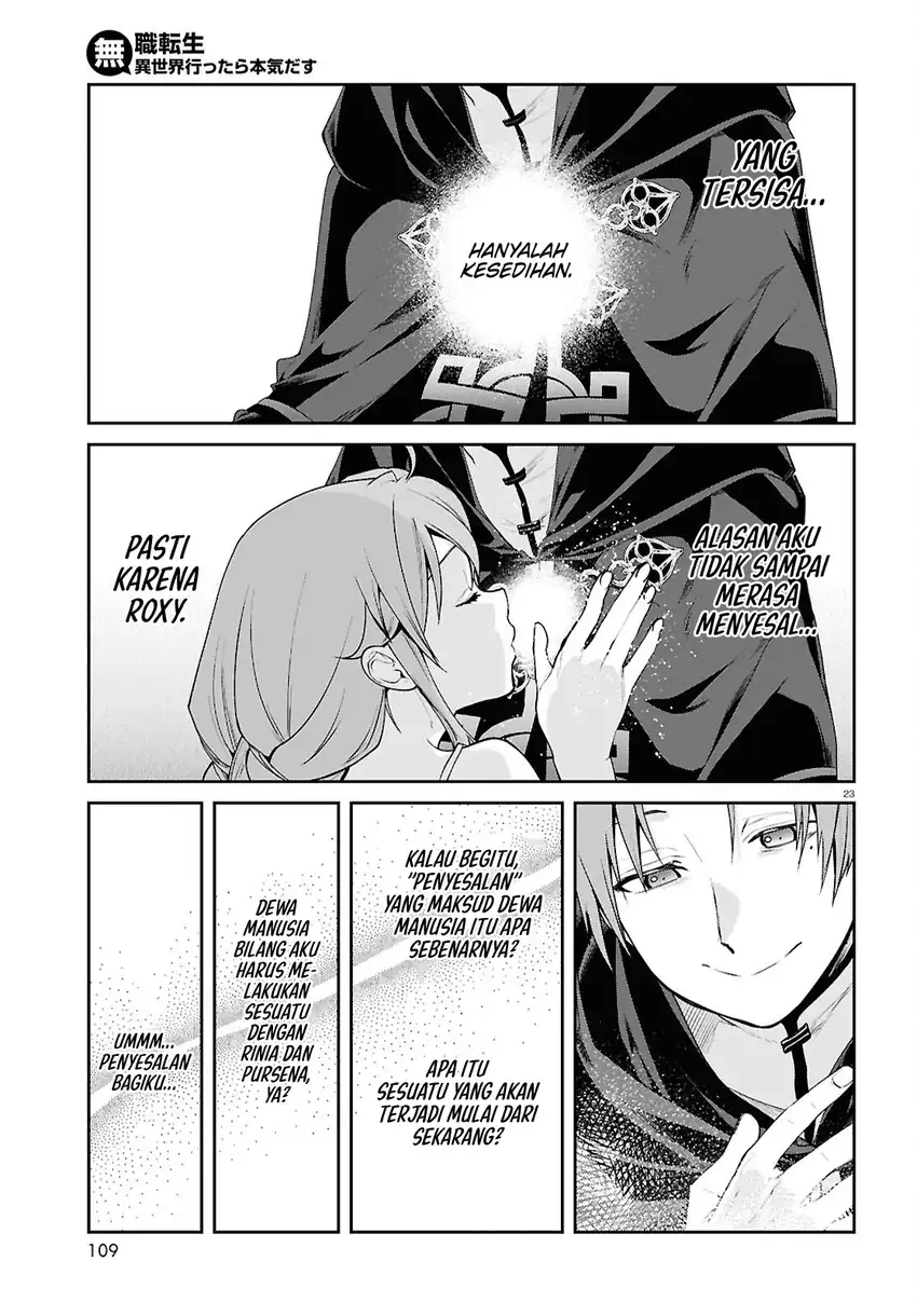 Mushoku Tensei: Isekai Ittara Honki Dasu Chapter 115 Gambar 22