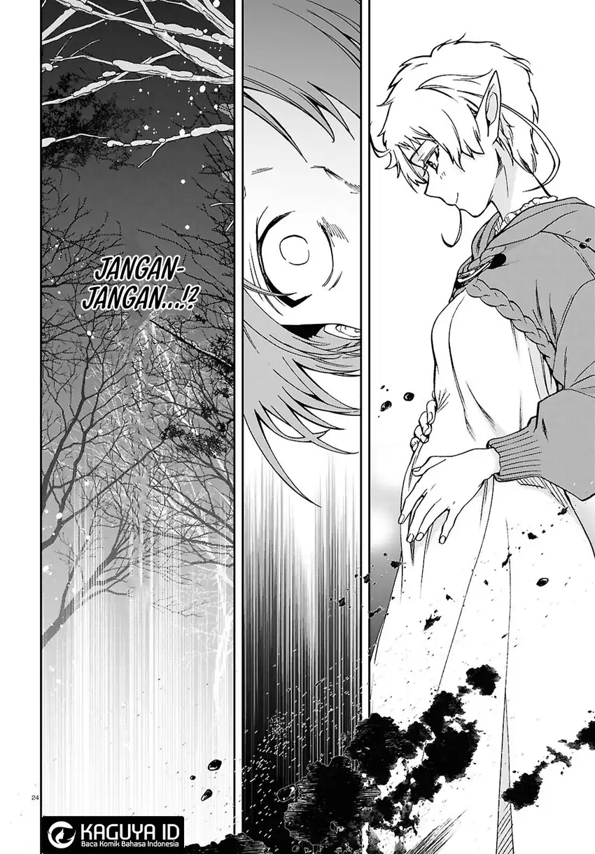 Mushoku Tensei: Isekai Ittara Honki Dasu Chapter 115 Gambar 23