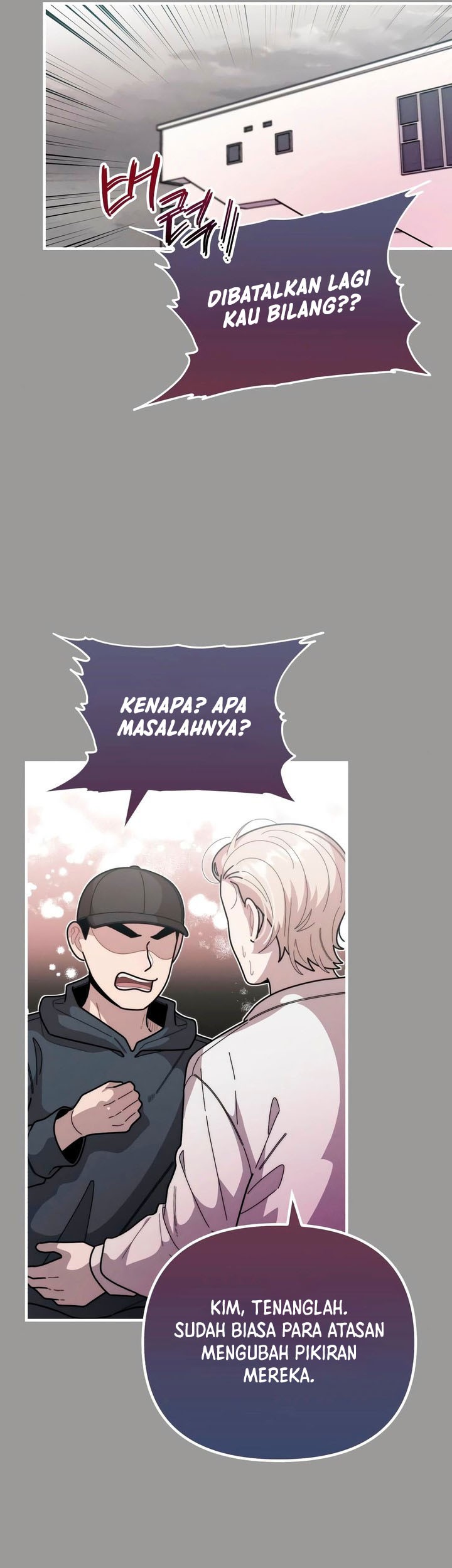 Musician Genius Who Lives Twice Chapter 40 Gambar 21