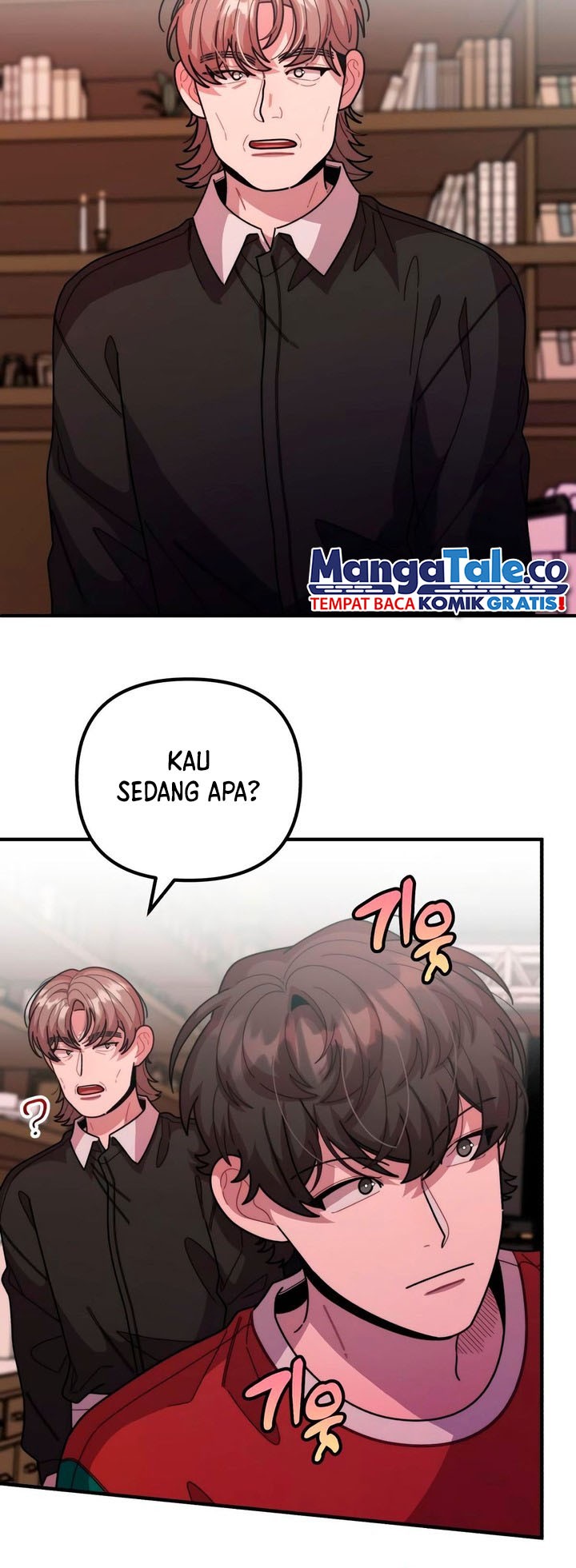 Musician Genius Who Lives Twice Chapter 42 Gambar 30