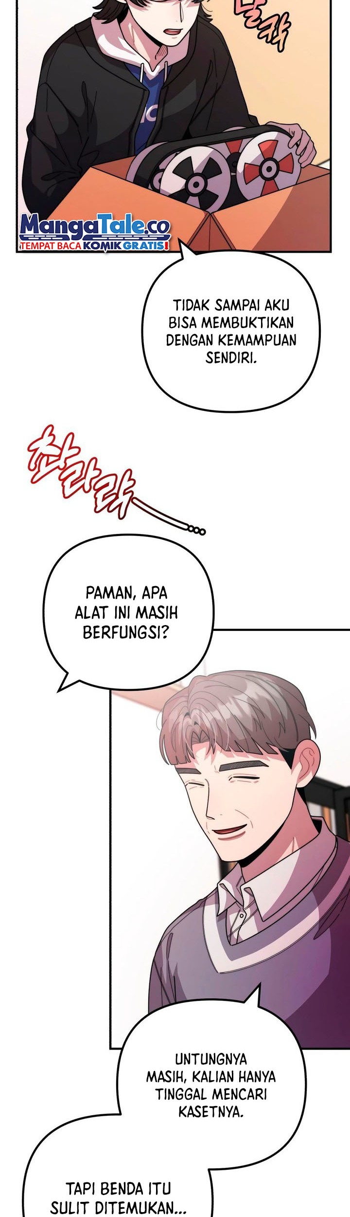 Musician Genius Who Lives Twice Chapter 42 Gambar 27