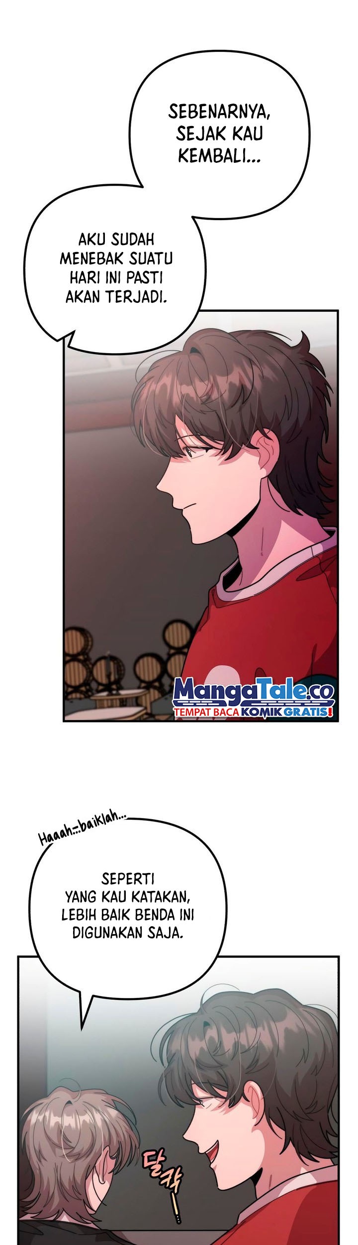 Musician Genius Who Lives Twice Chapter 42 Gambar 41