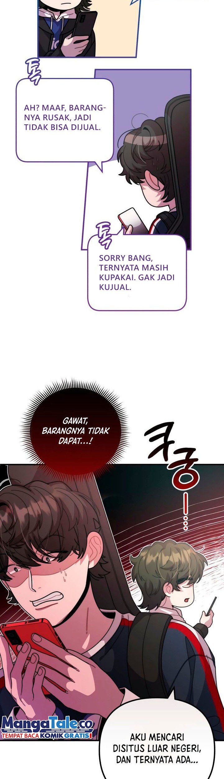 Musician Genius Who Lives Twice Chapter 42 Gambar 14