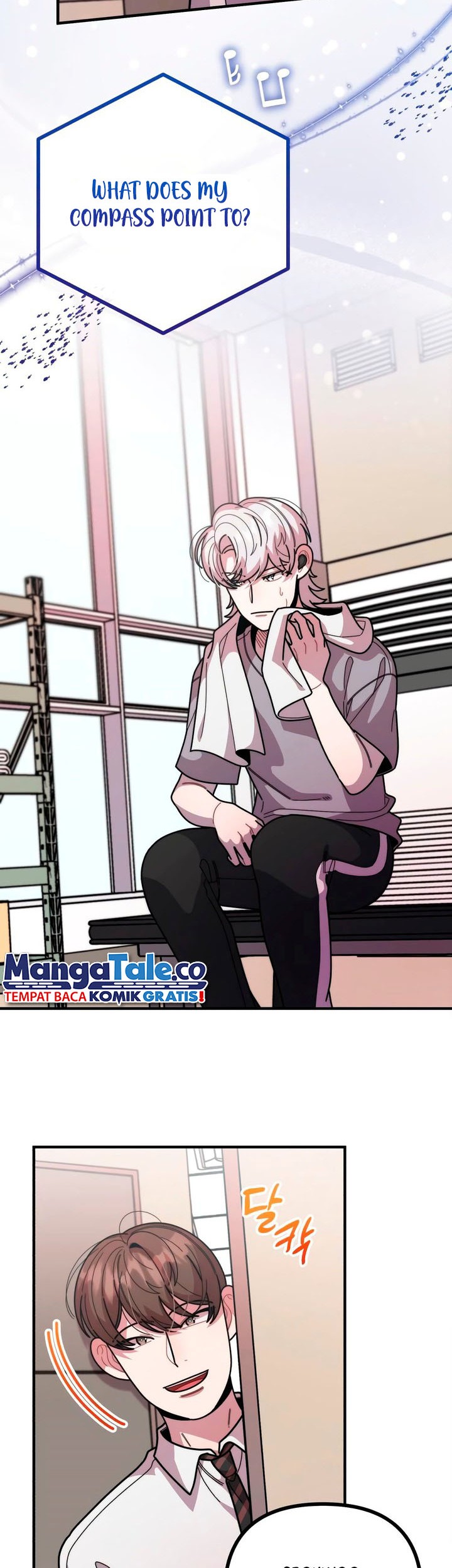 Musician Genius Who Lives Twice Chapter 43 Gambar 33