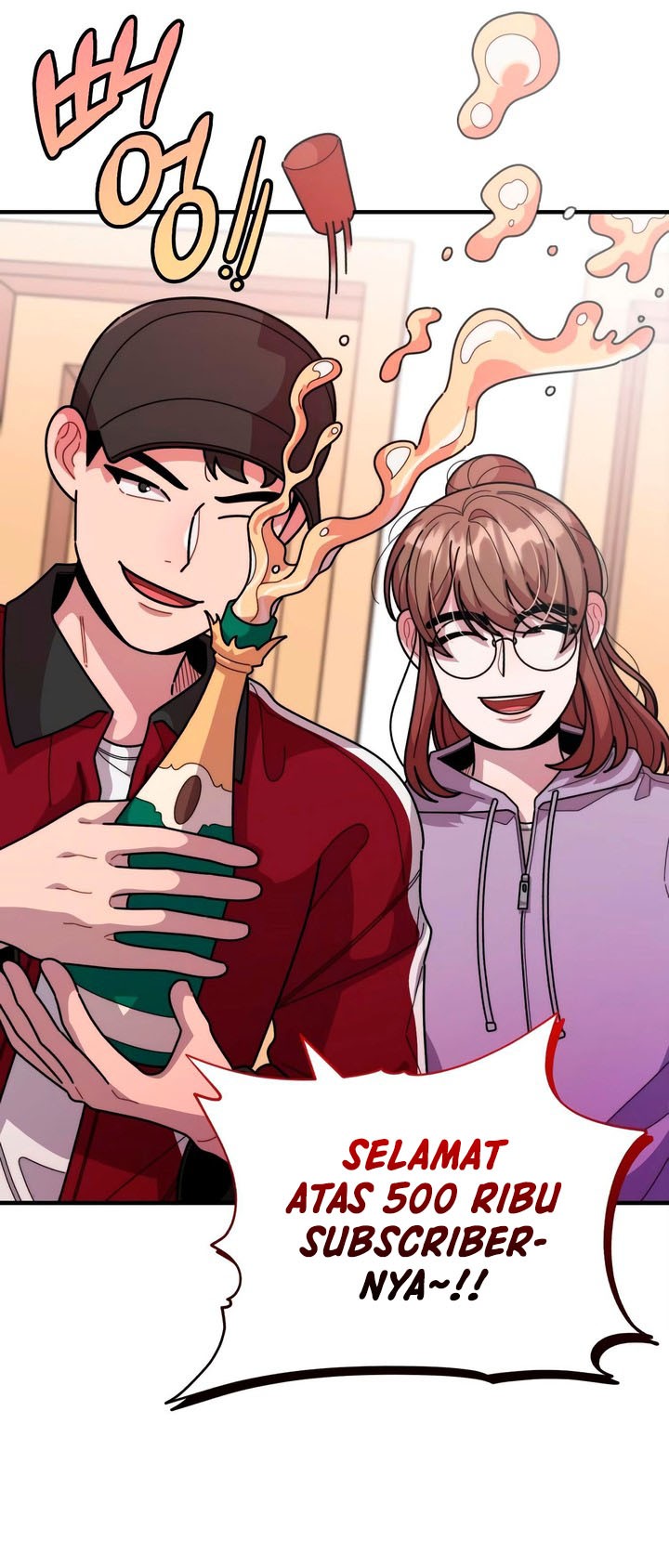 Musician Genius Who Lives Twice Chapter 43 Gambar 41