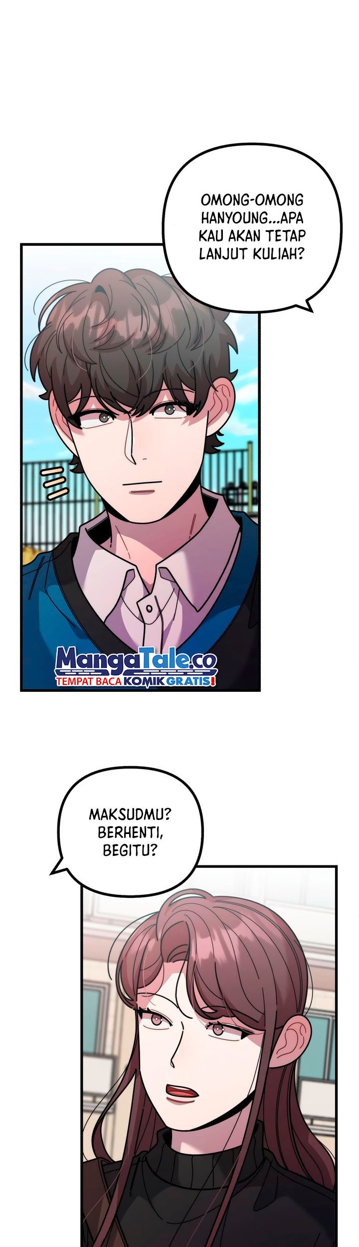 Musician Genius Who Lives Twice Chapter 43 Gambar 5