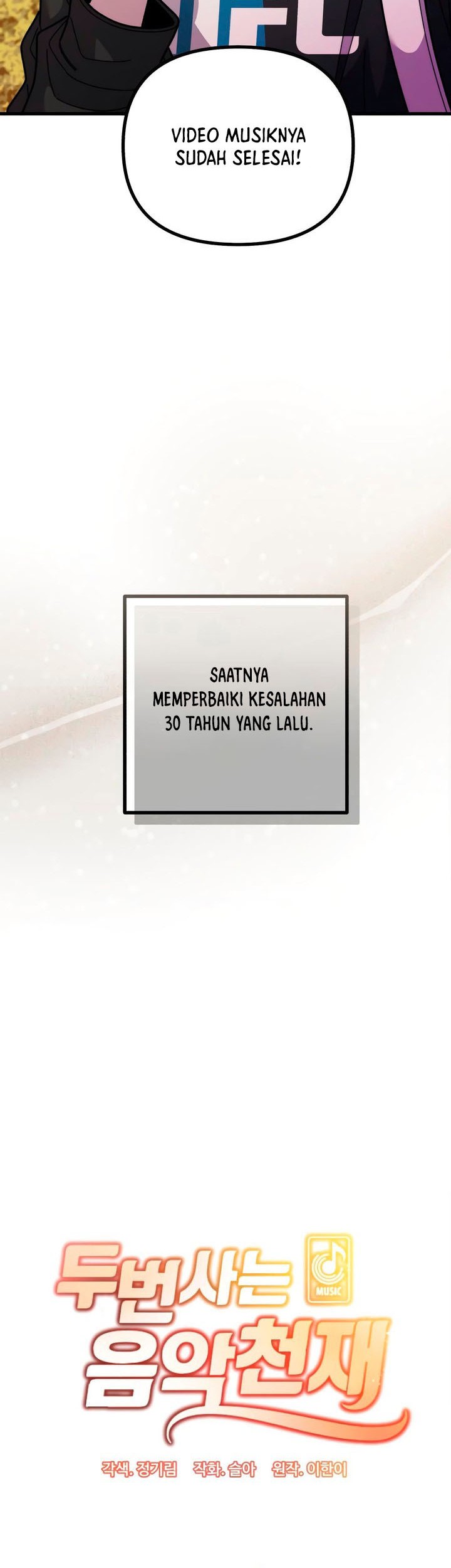 Musician Genius Who Lives Twice Chapter 43 Gambar 13