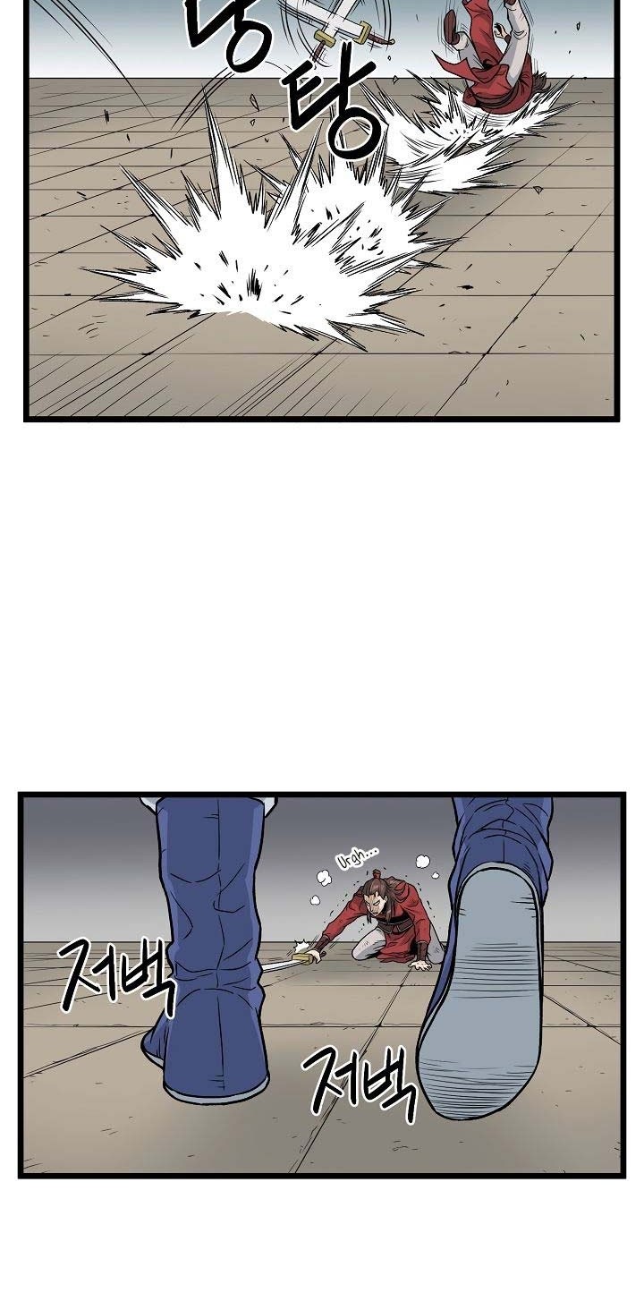 Murim Login Chapter 14 Gambar 30