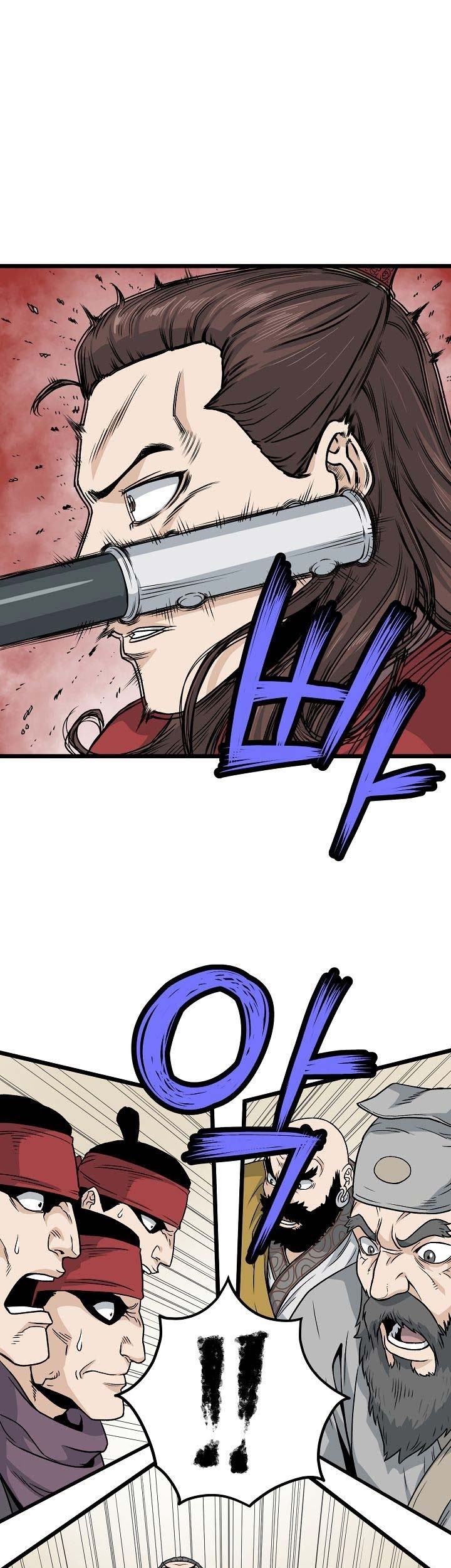 Murim Login Chapter 14 Gambar 22