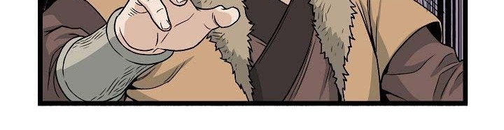 Murim Login Chapter 17 Gambar 44