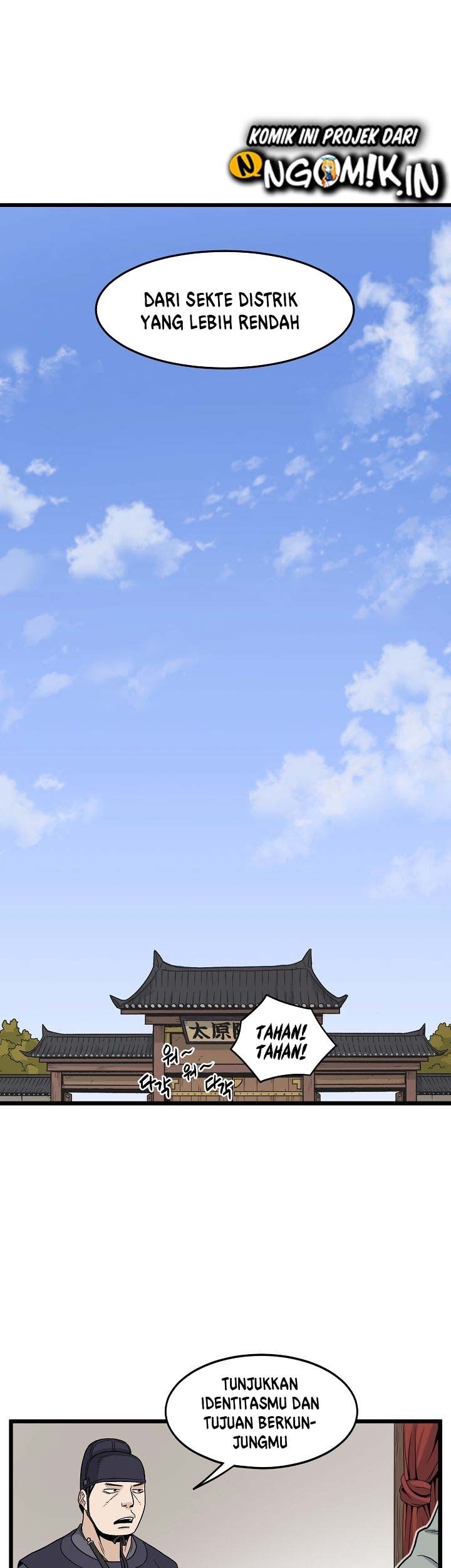 Murim Login Chapter 18 Gambar 33