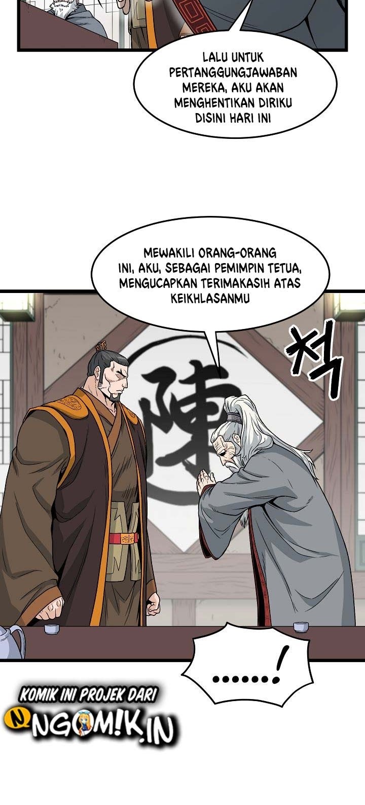 Murim Login Chapter 18 Gambar 4