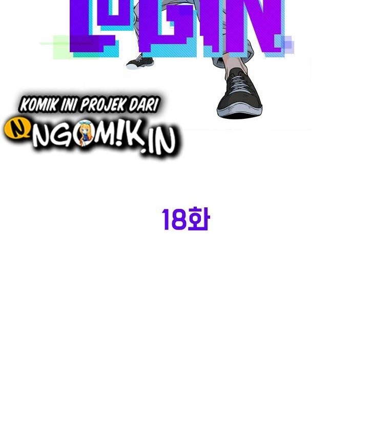 Murim Login Chapter 18 Gambar 17