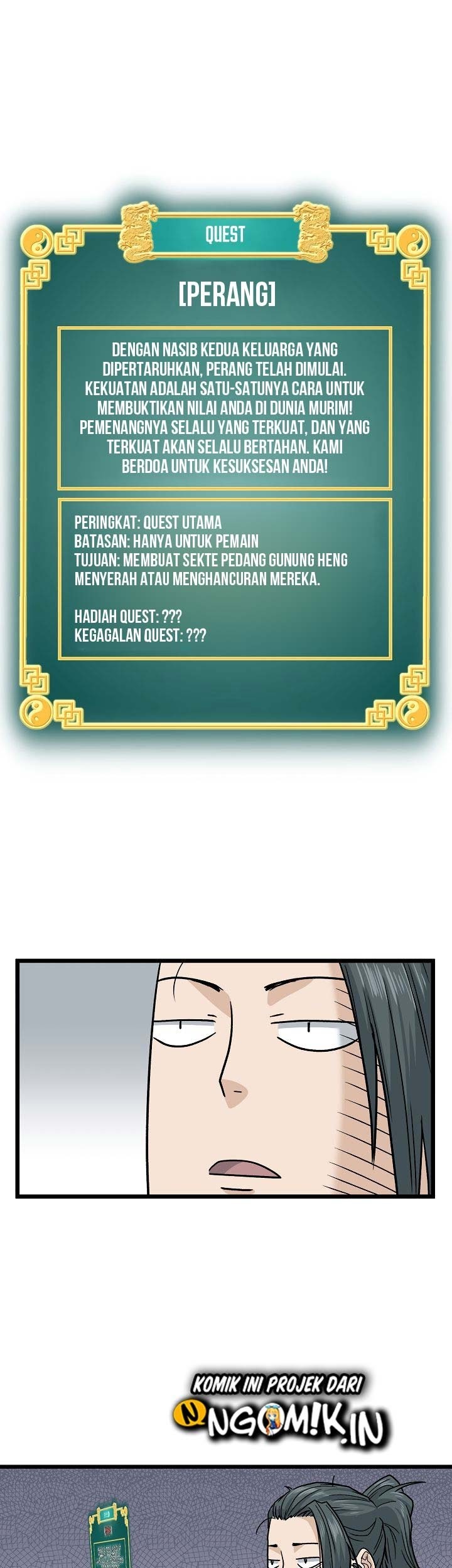 Murim Login Chapter 18 Gambar 21