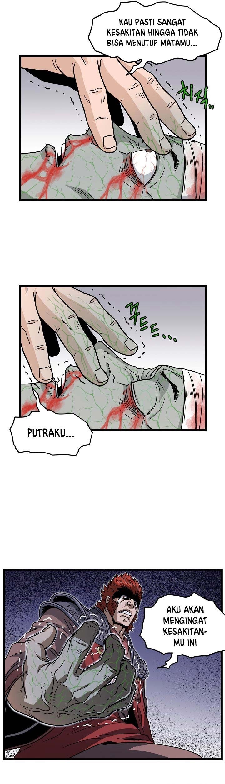 Murim Login Chapter 19 Gambar 4