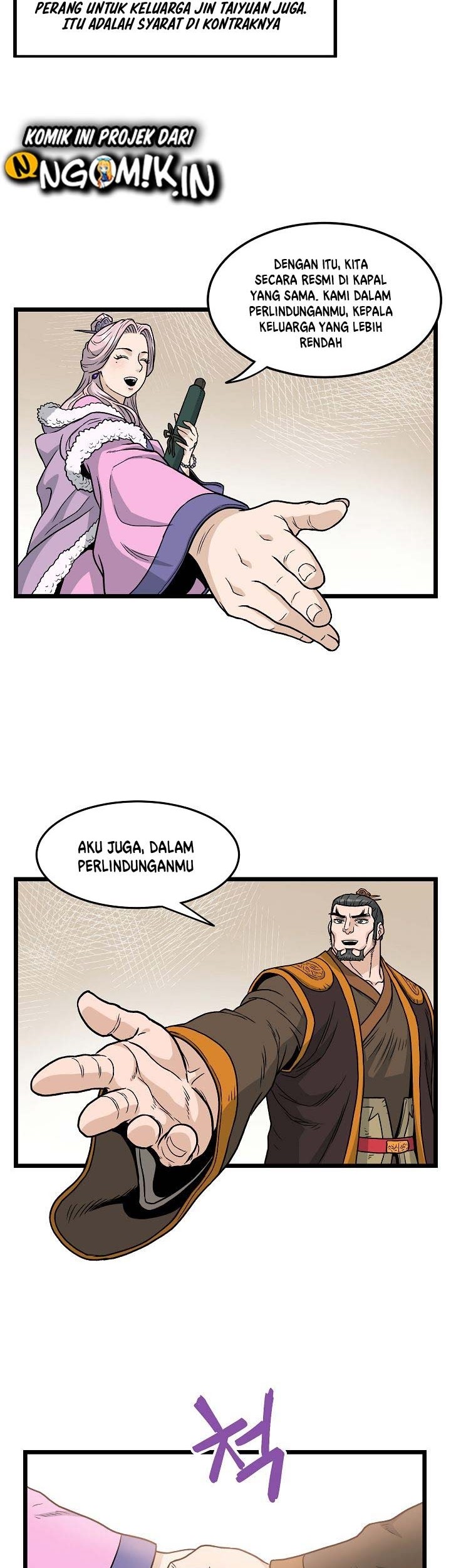 Murim Login Chapter 19 Gambar 32