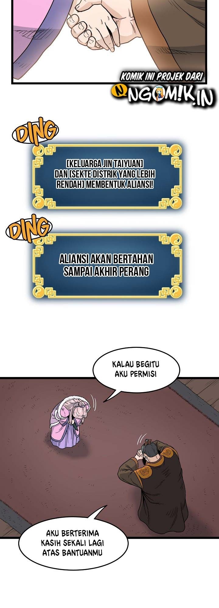 Murim Login Chapter 19 Gambar 33