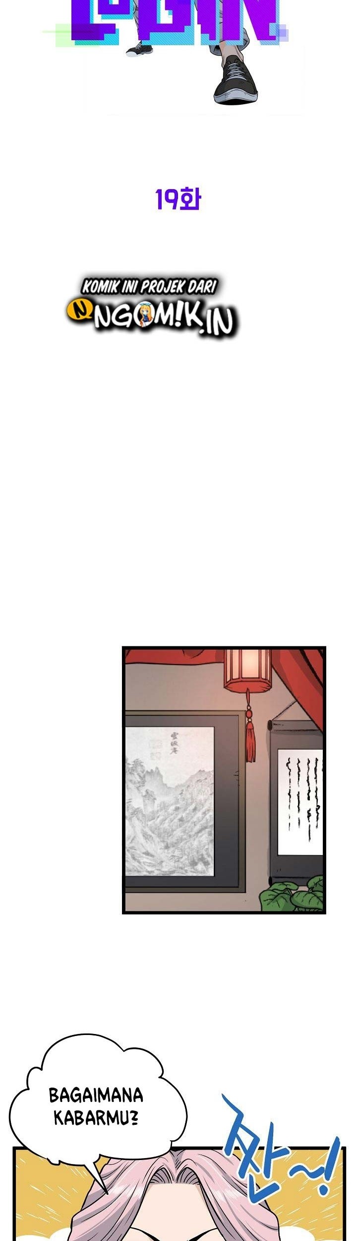 Murim Login Chapter 19 Gambar 9