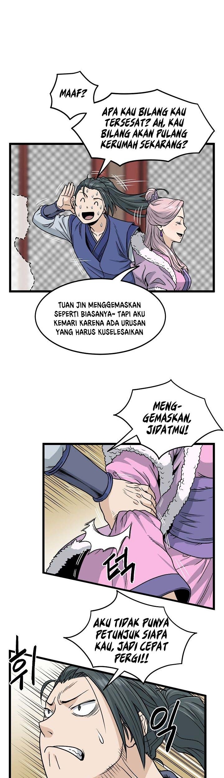 Murim Login Chapter 19 Gambar 13