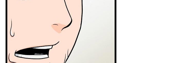 Murim Login Chapter 1 Gambar 7