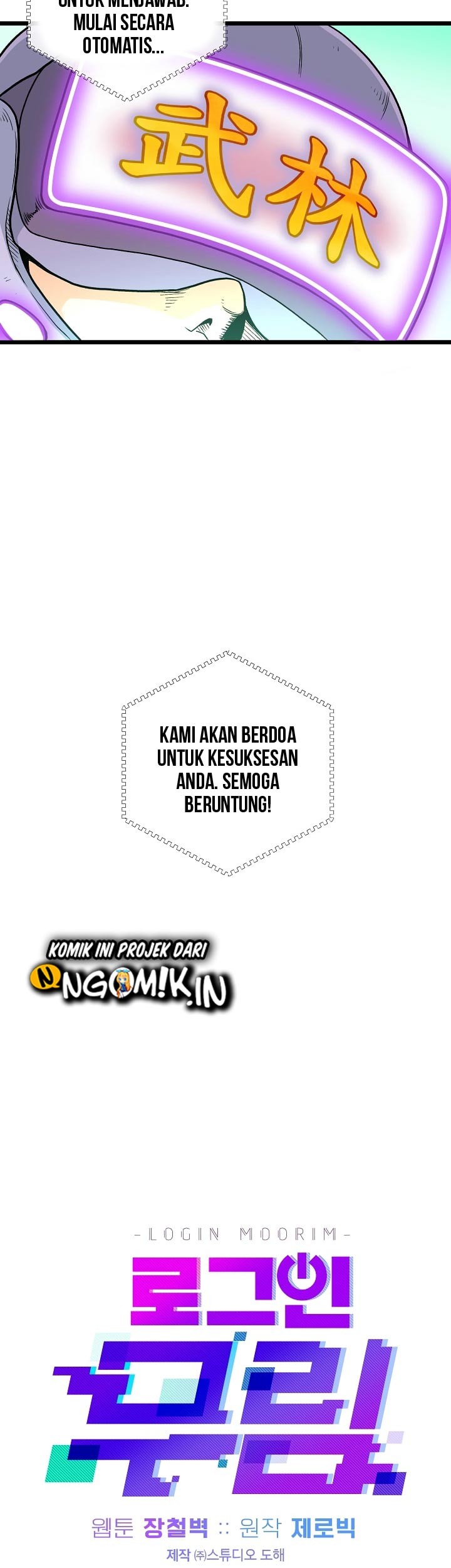 Murim Login Chapter 1 Gambar 54