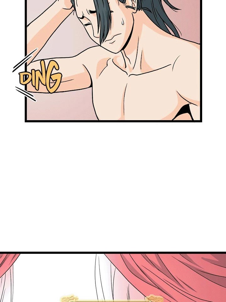 Murim Login Chapter 1 Gambar 65