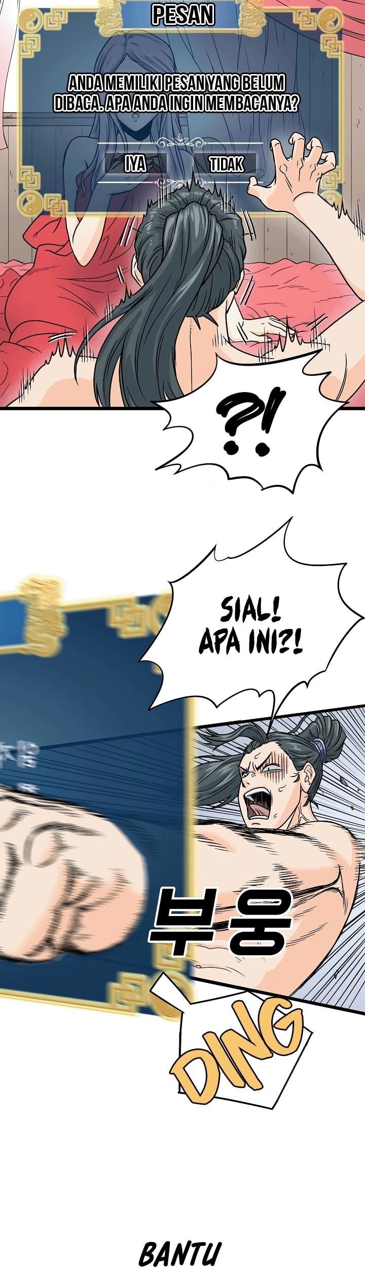 Murim Login Chapter 1 Gambar 66