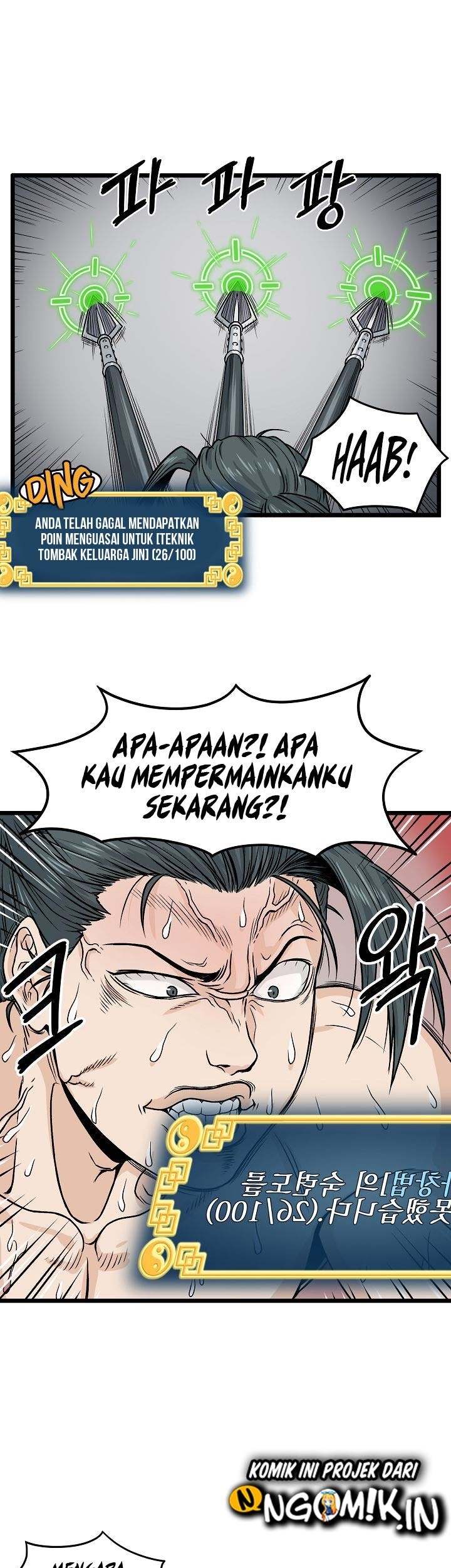 Murim Login Chapter 10 Gambar 33