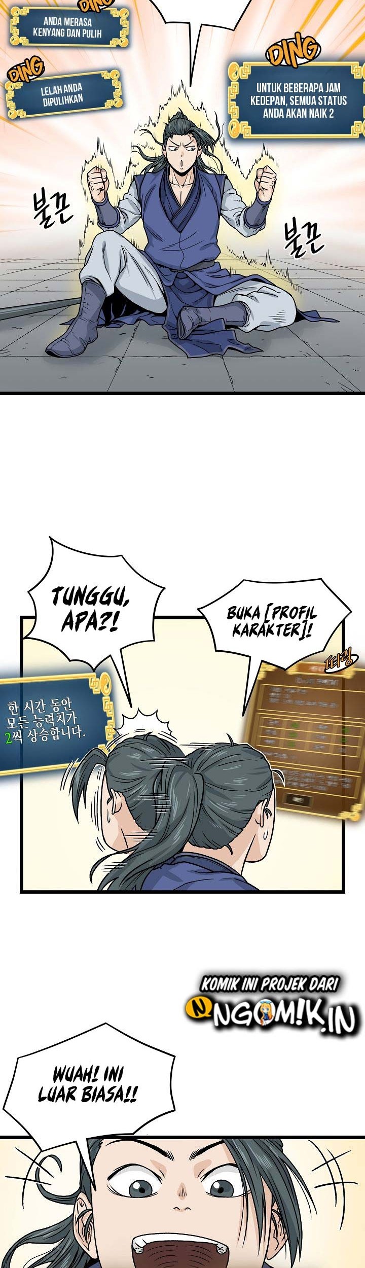 Murim Login Chapter 10 Gambar 27