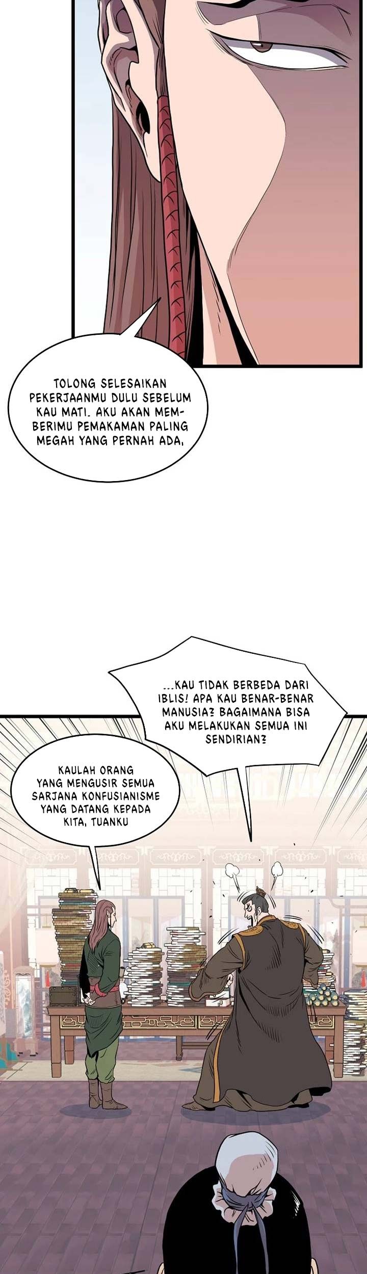 Murim Login Chapter 100 Gambar 26