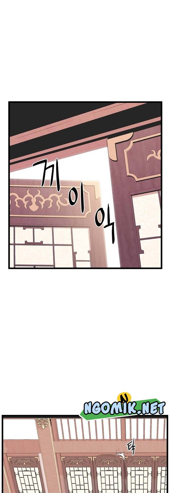 Murim Login Chapter 100 Gambar 37