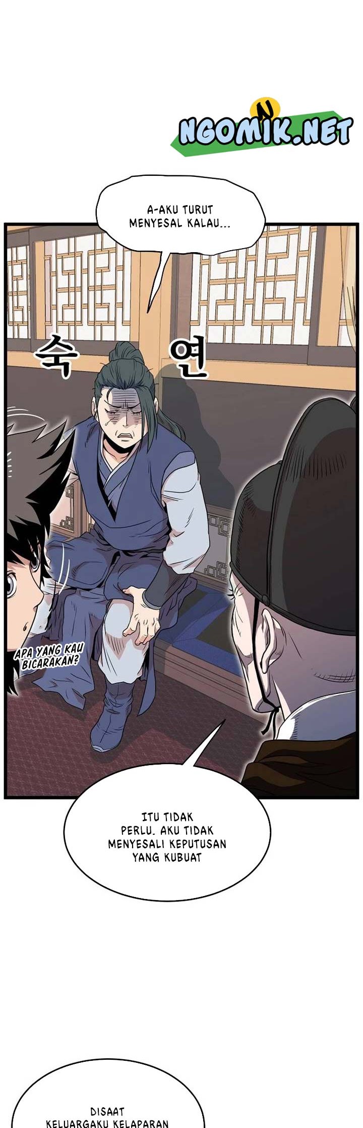 Murim Login Chapter 100 Gambar 19