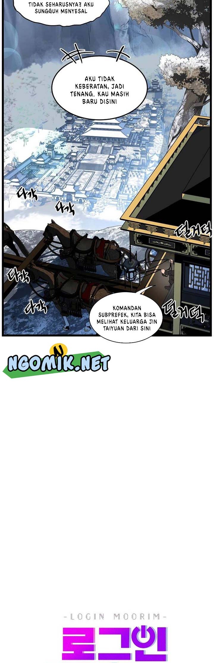 Murim Login Chapter 100 Gambar 23