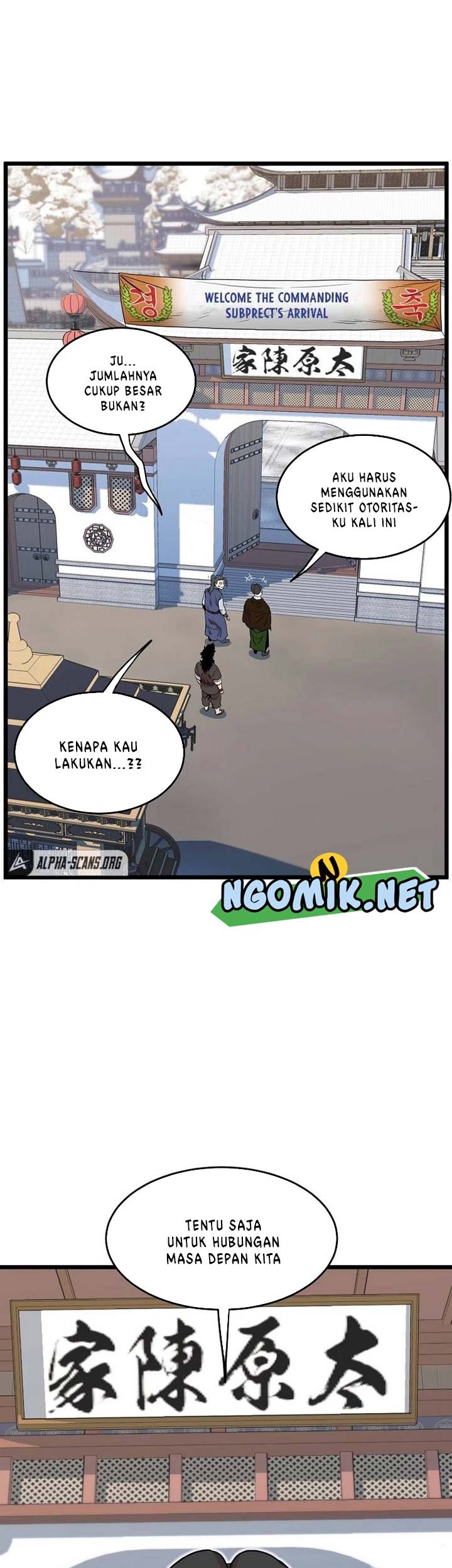 Murim Login Chapter 100 Gambar 50