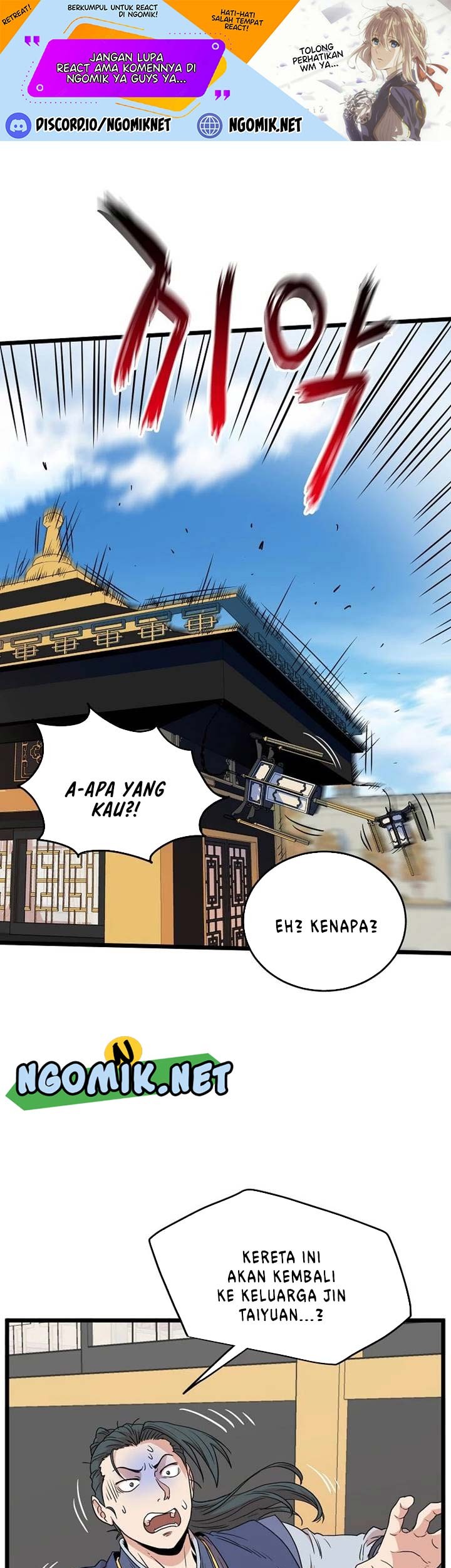 Manhwa Murim Login Chapter 100 gambar nomor 2
