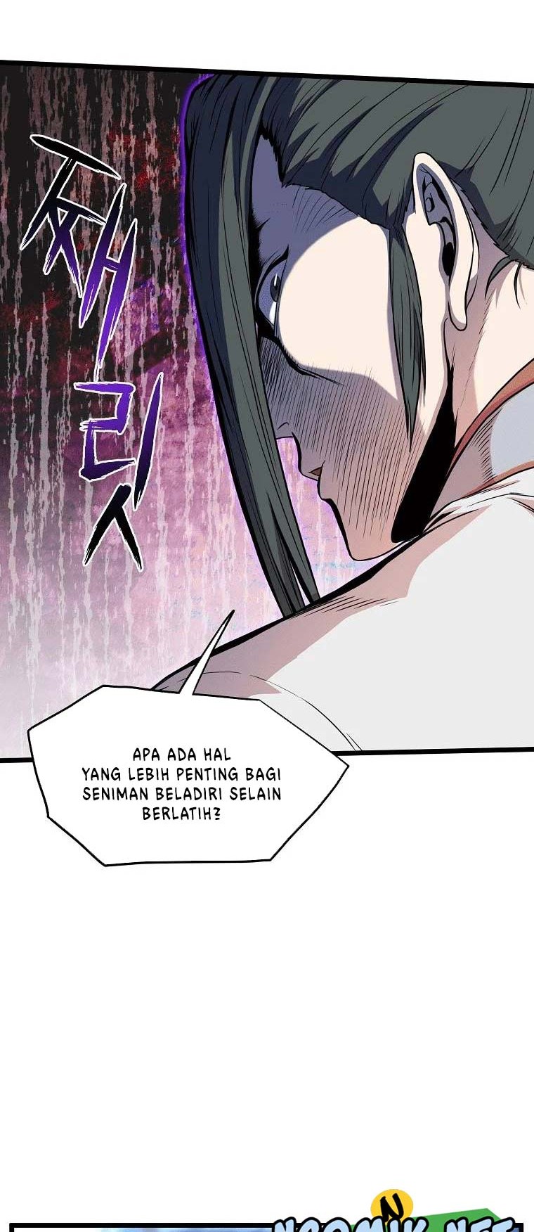 Murim Login Chapter 101 Gambar 19