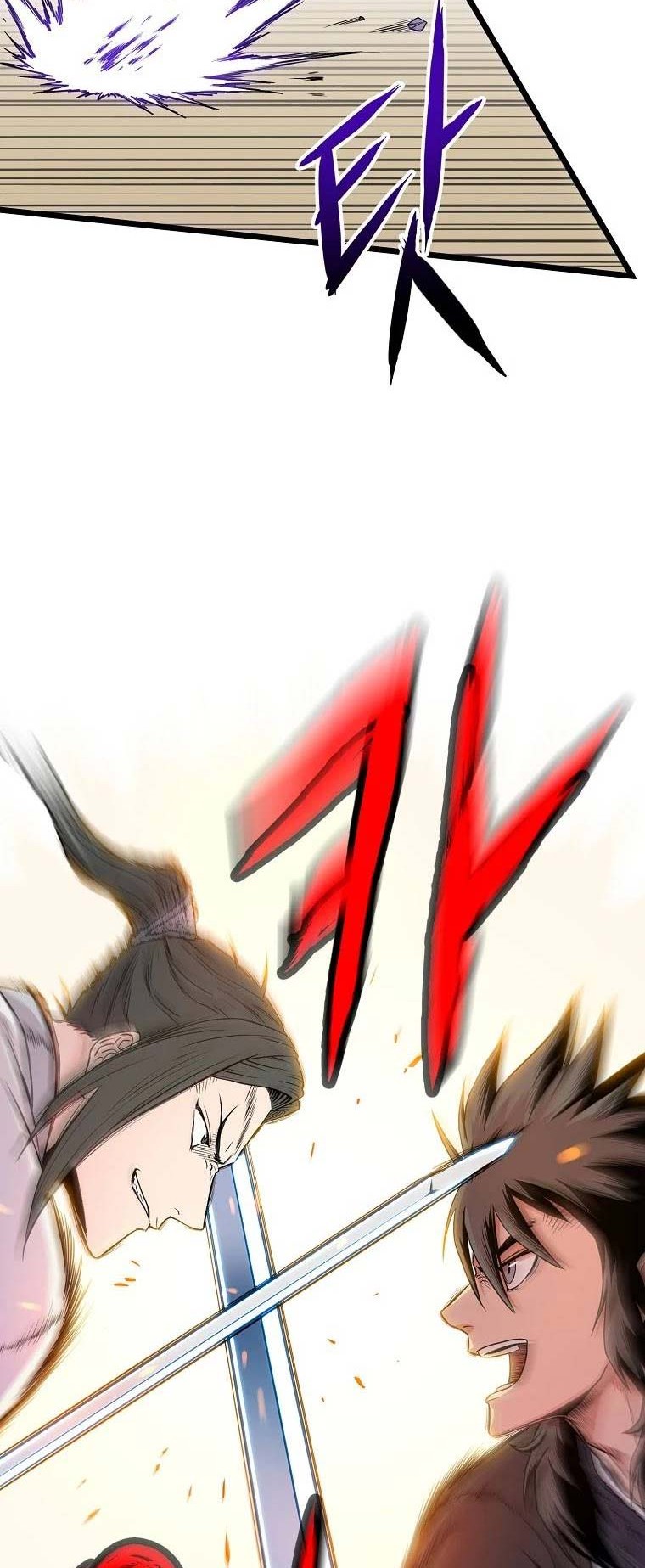 Murim Login Chapter 101 Gambar 57