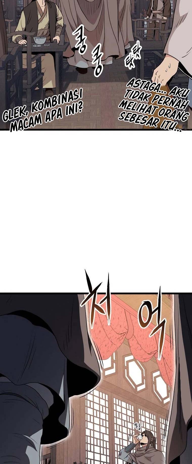 Murim Login Chapter 101 Gambar 65