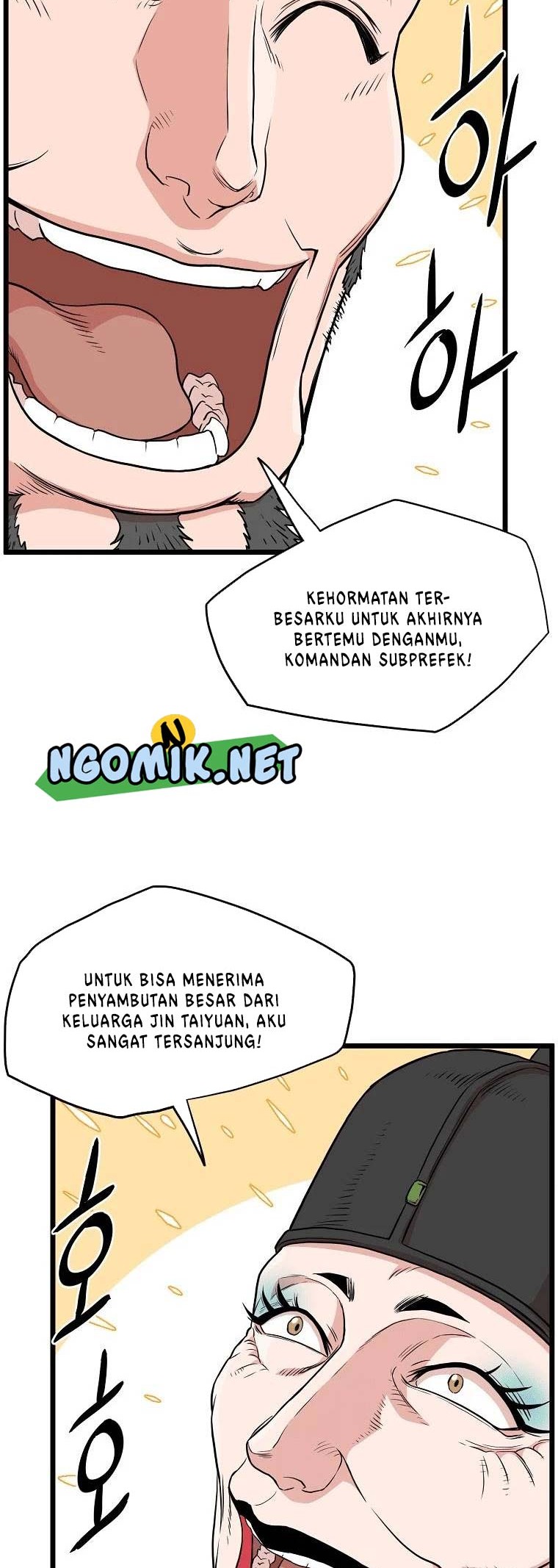 Murim Login Chapter 101 Gambar 5