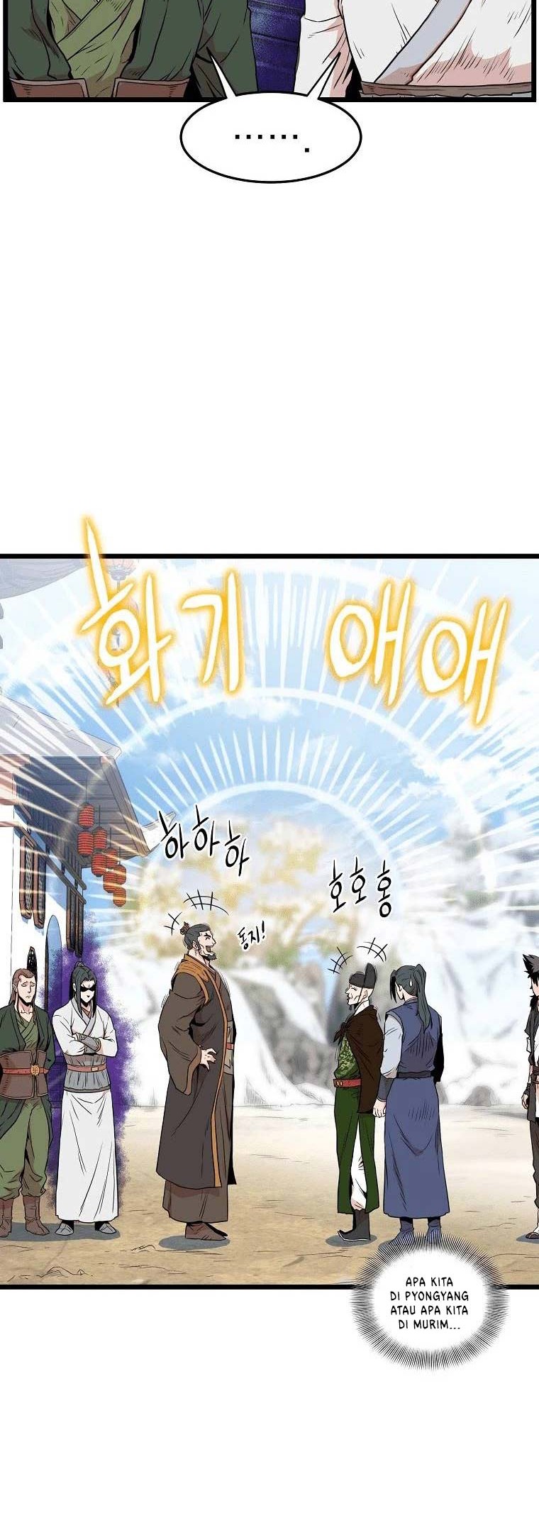 Murim Login Chapter 101 Gambar 7