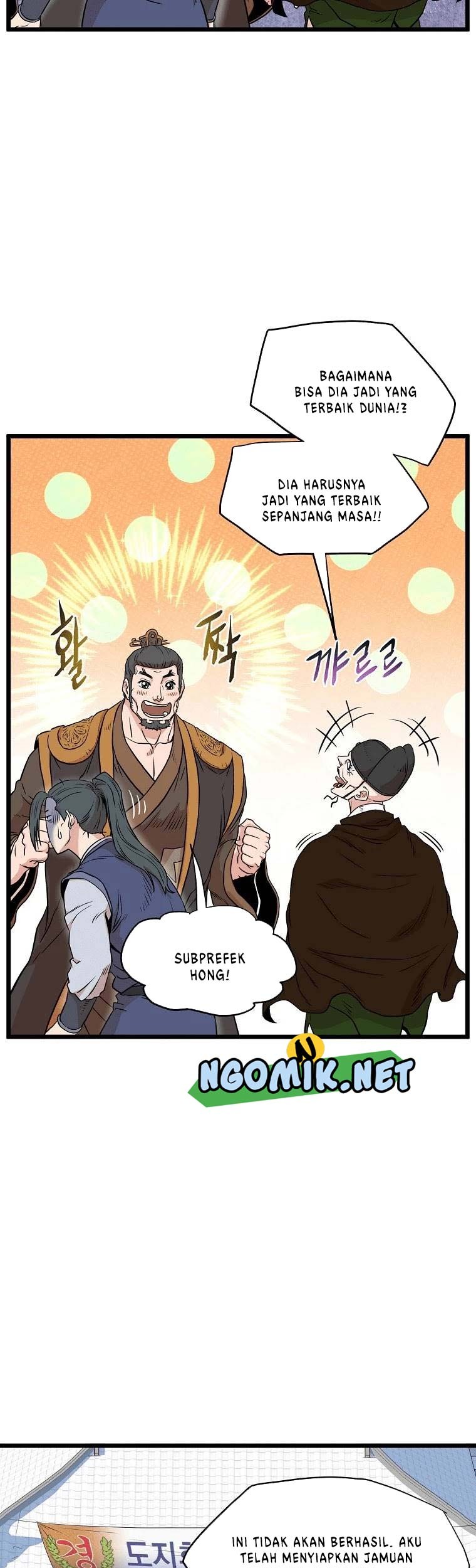 Murim Login Chapter 101 Gambar 12