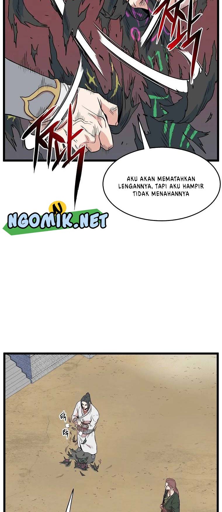 Murim Login Chapter 101 Gambar 17