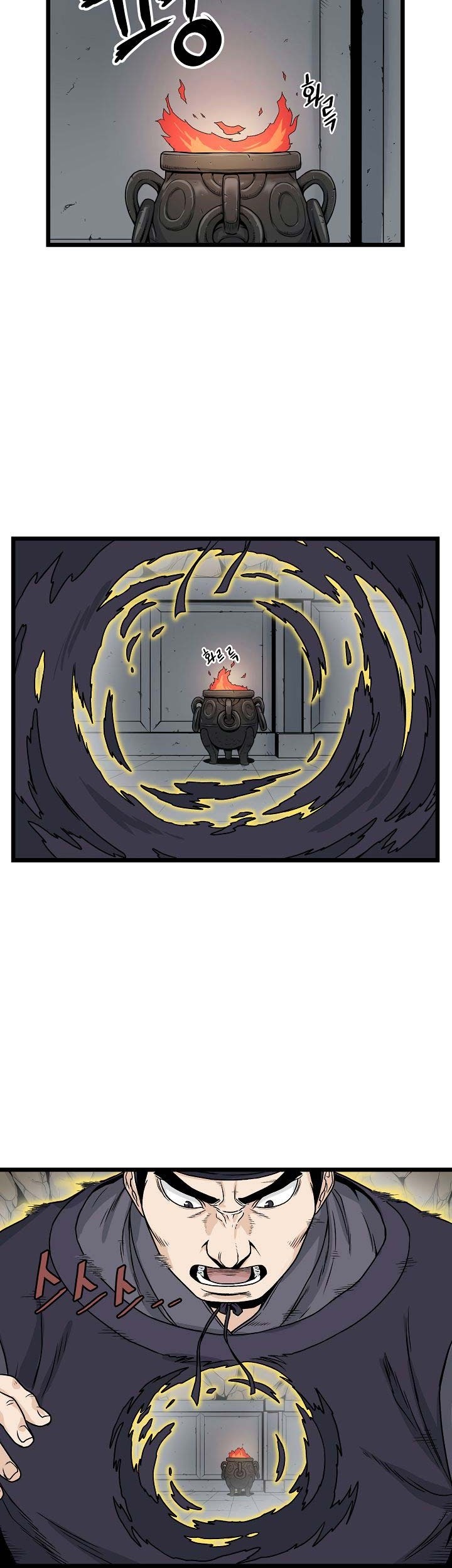 Murim Login Chapter 11 Gambar 31