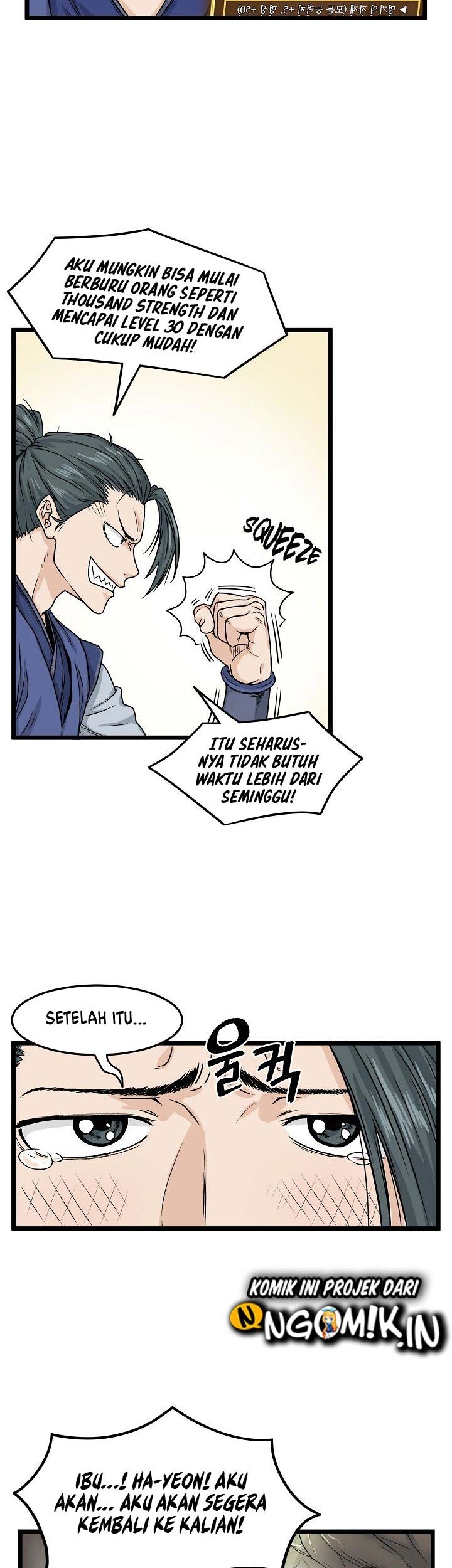 Murim Login Chapter 12 Gambar 7