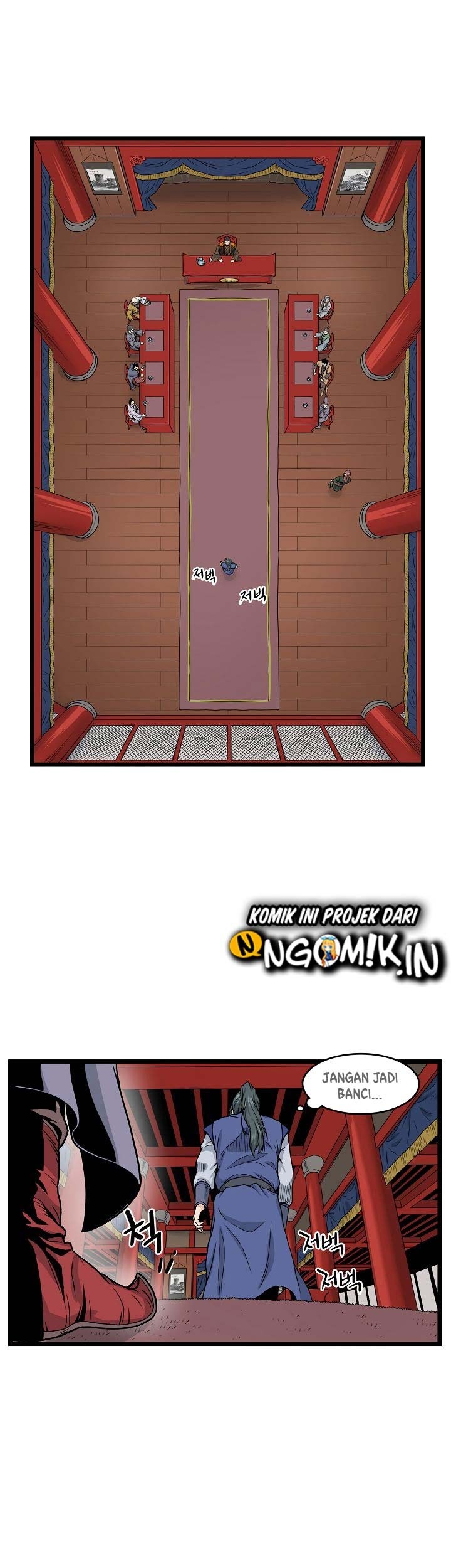 Murim Login Chapter 12 Gambar 28