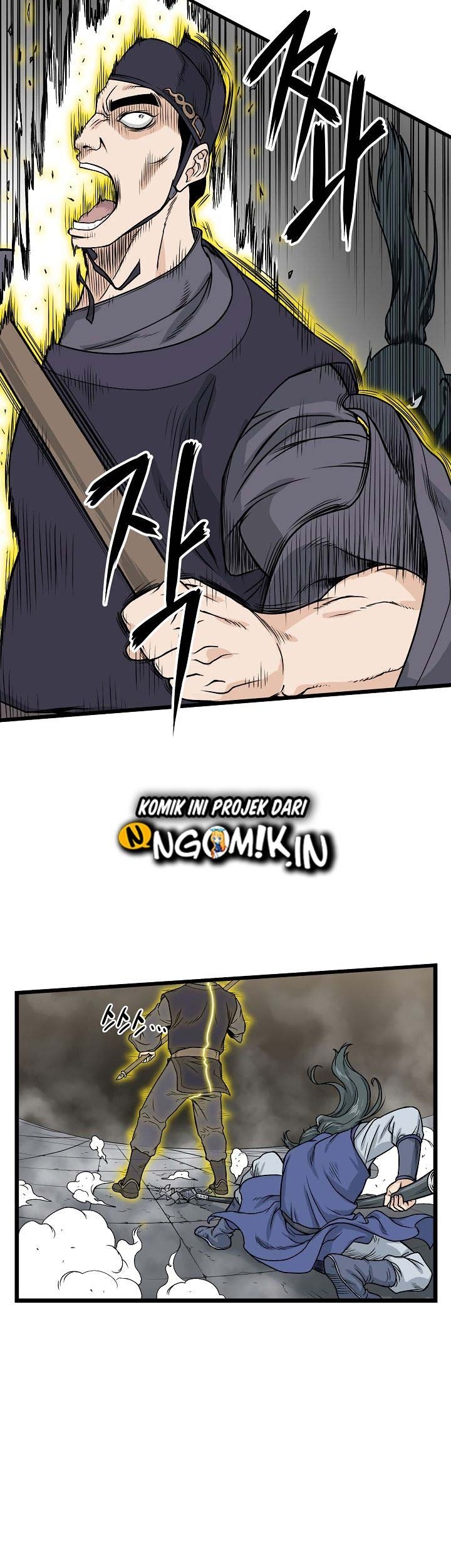 Murim Login Chapter 12 Gambar 4