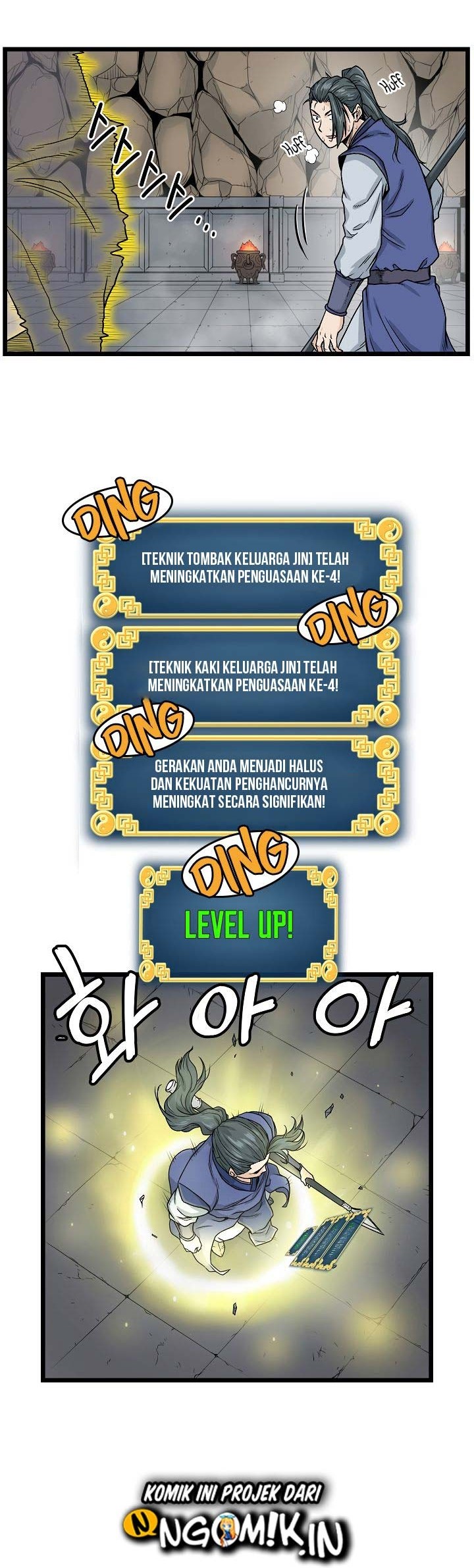 Murim Login Chapter 12 Gambar 5