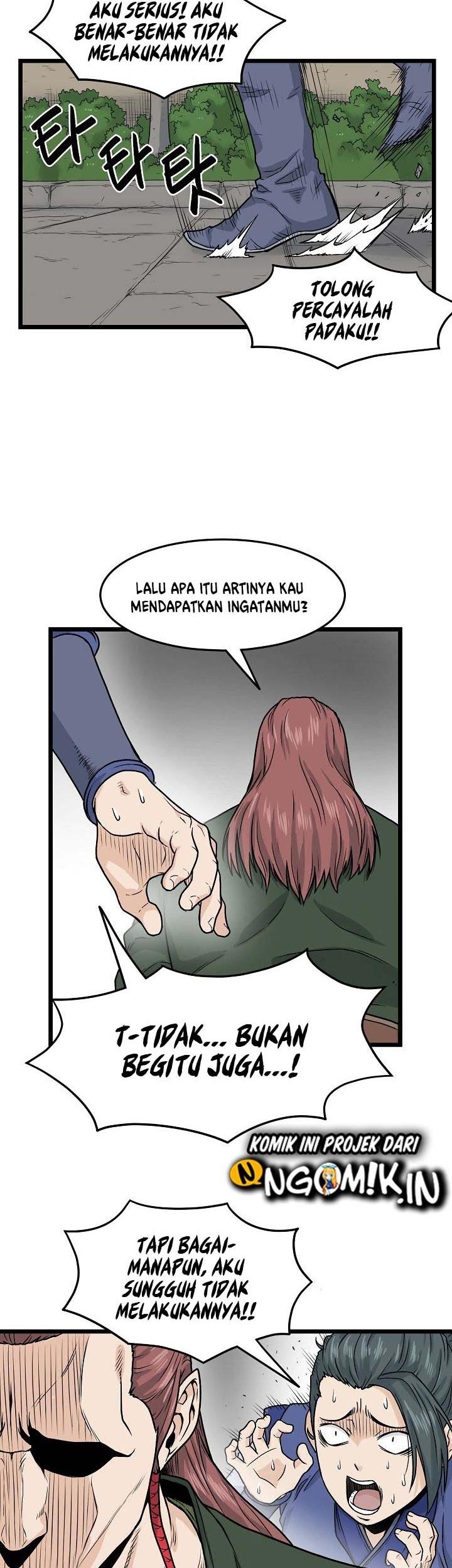 Murim Login Chapter 12 Gambar 20